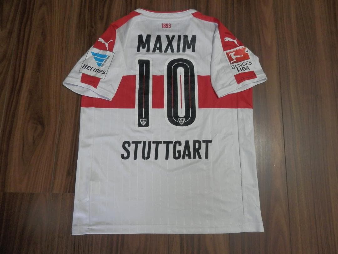 【NEW】【マキシム】【ブンデスパッチ付】シュトゥットガルト(2016/17)