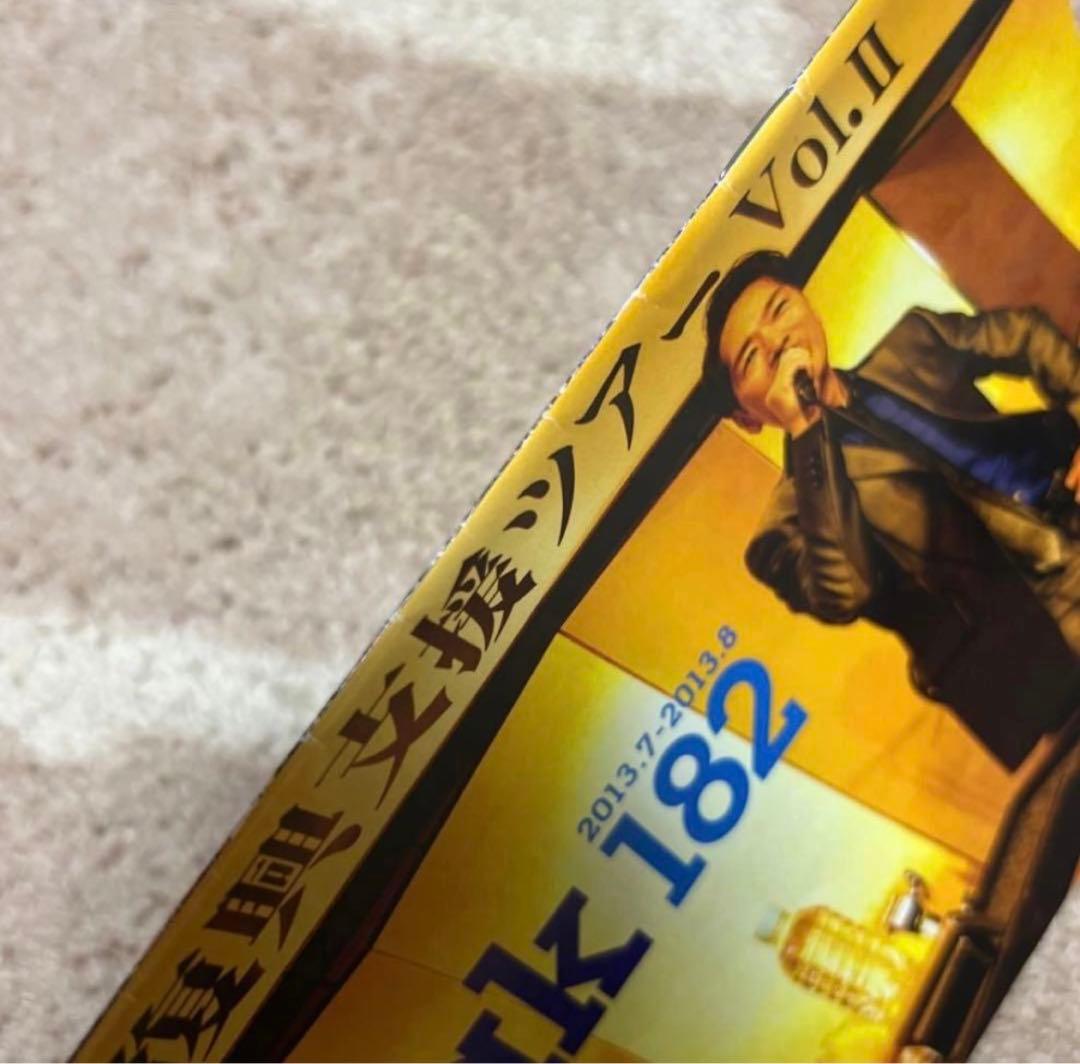 稲垣潤一　ファンクラブ会報誌『J-FREAK』　まとめ売り　68冊