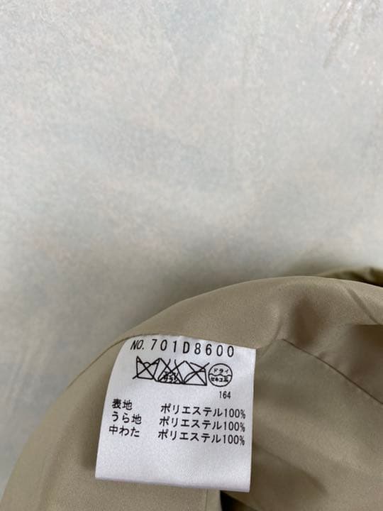 M・U SPORTS キルティングジャケット 中わた サイズ40 ミエコウエサコ