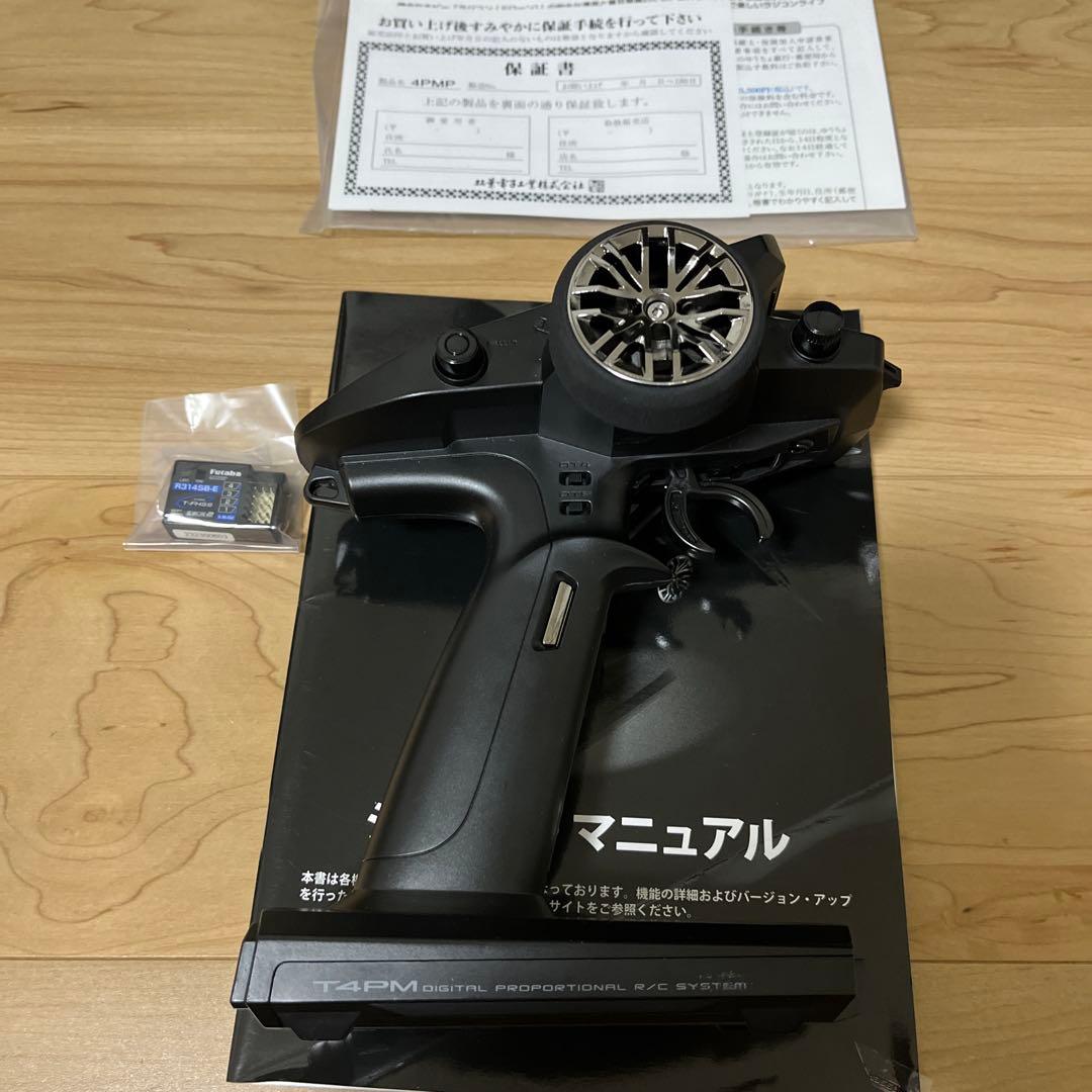 Futaba T4PM PLUS デジタルラジコン美品