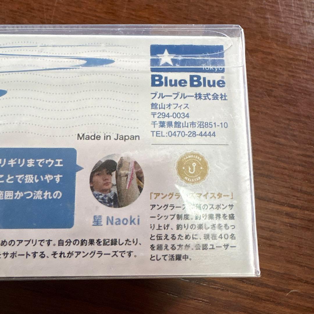 ブルーブルー　SNECON130TG