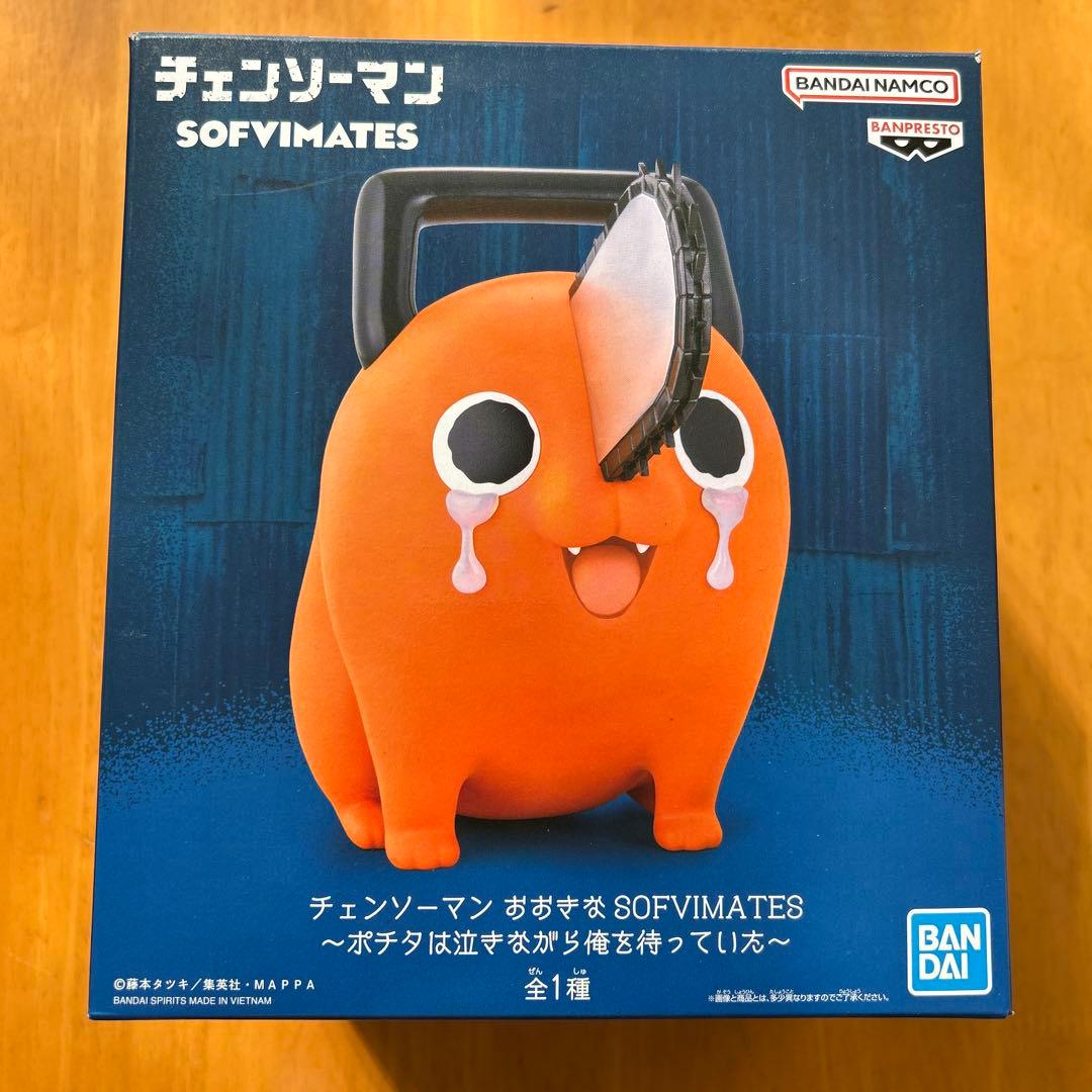 ポチタ チェンソーマン SOFIMATES フィギュア