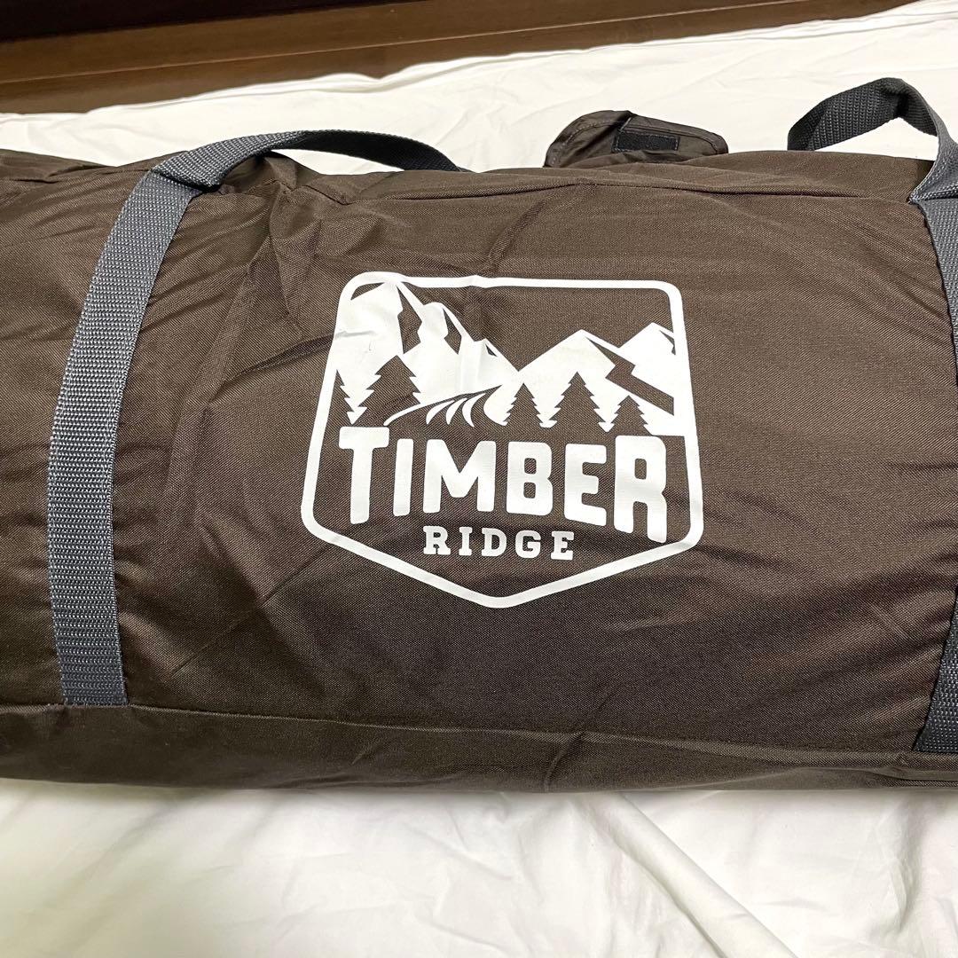 【新品】TIMBER RIDGE ティンバーリッジ 2ルームテント 6人用