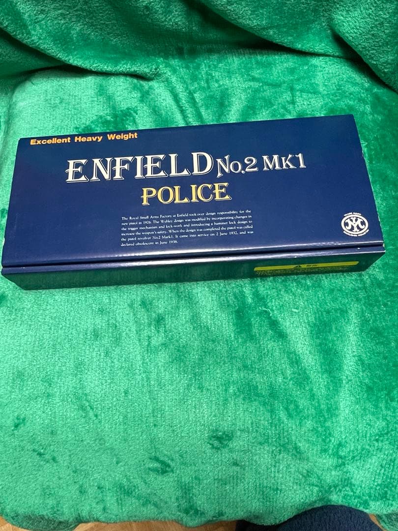 ENFIELD No.2 MK1 モデルガン
