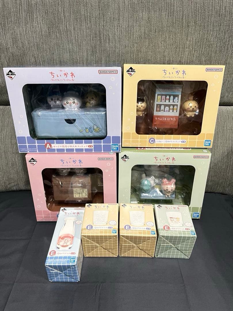 ちいかわ 一番くじ なんかほっこりちいかわの湯 A賞 B賞 C賞 D賞 E賞