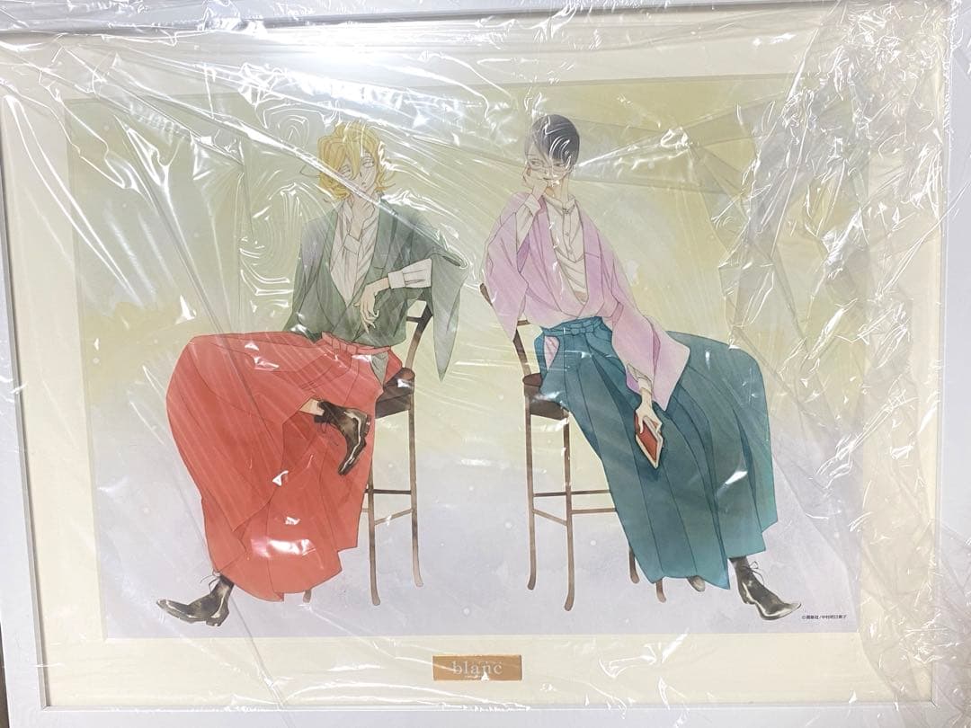 同級生 くじメイト A賞