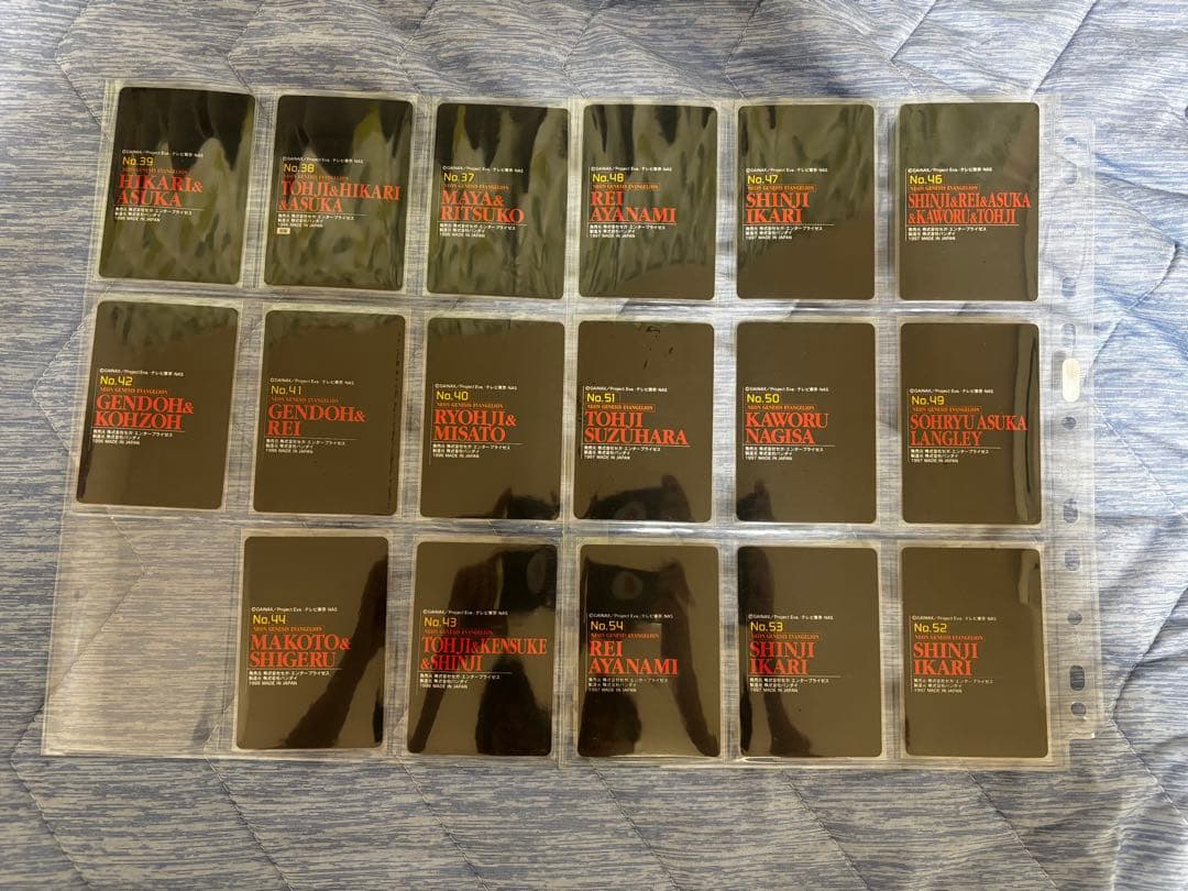 【メルカリ市値下げ】新世紀エヴァンゲリオン　カードダス　セミコンプリートセット