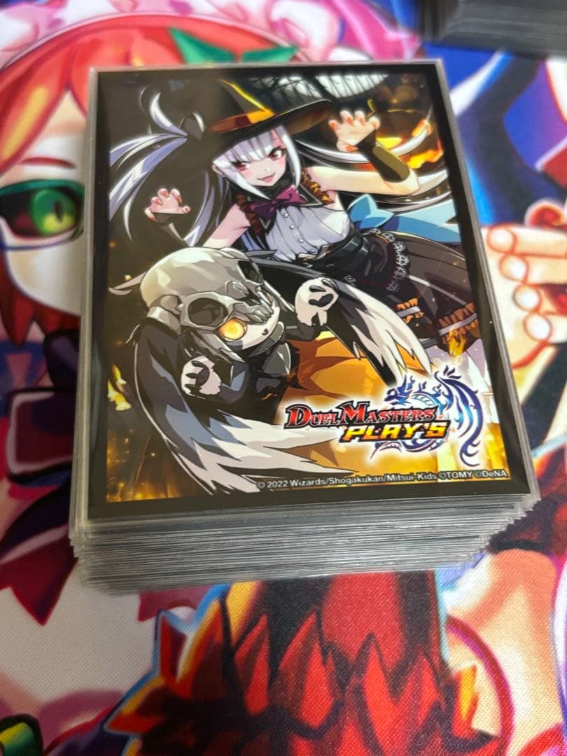 デュエマ　カードプロテクト　まとめ