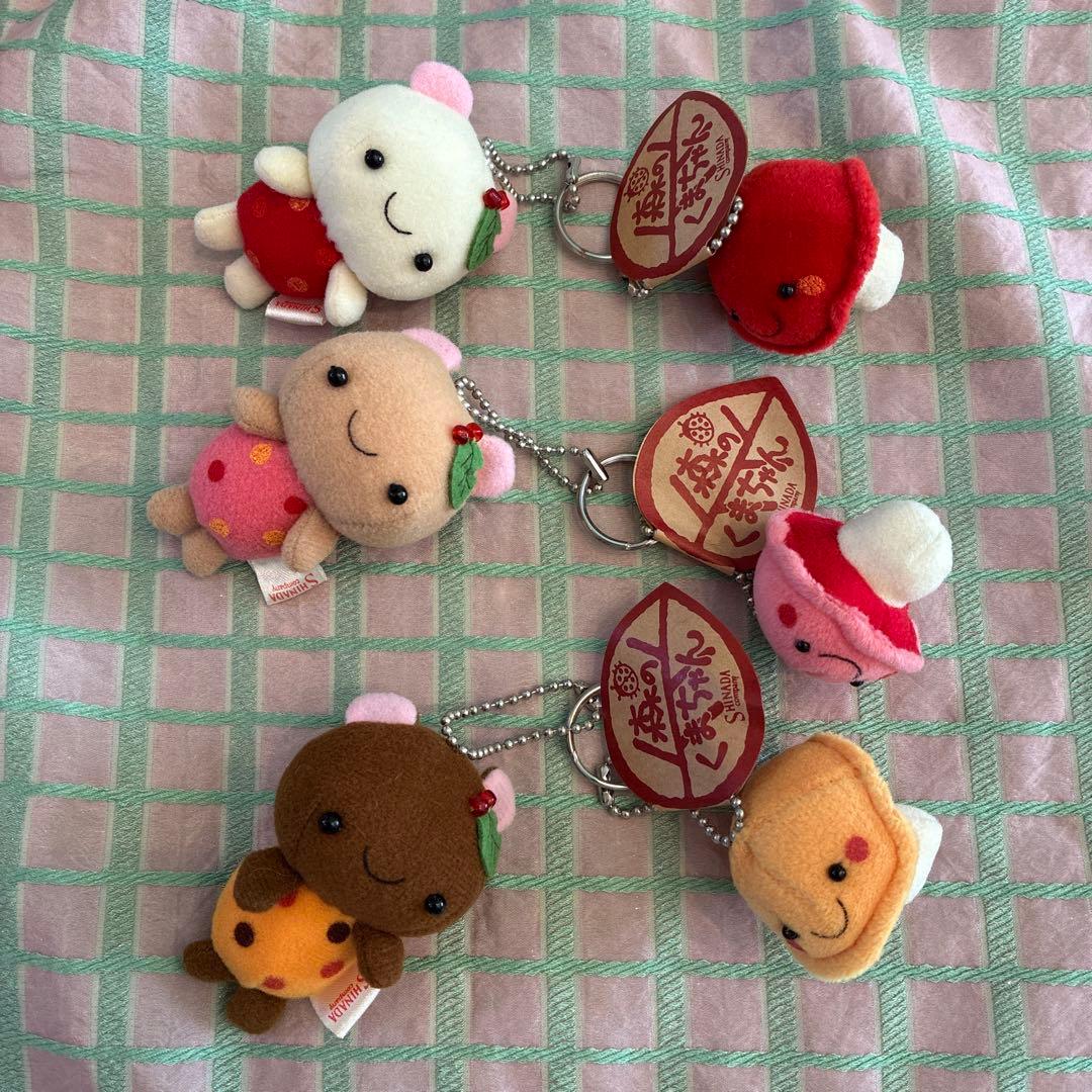 シナダ　平成レトロ　きのこ　くまちゃん　マスコットキーチェーン　3つ