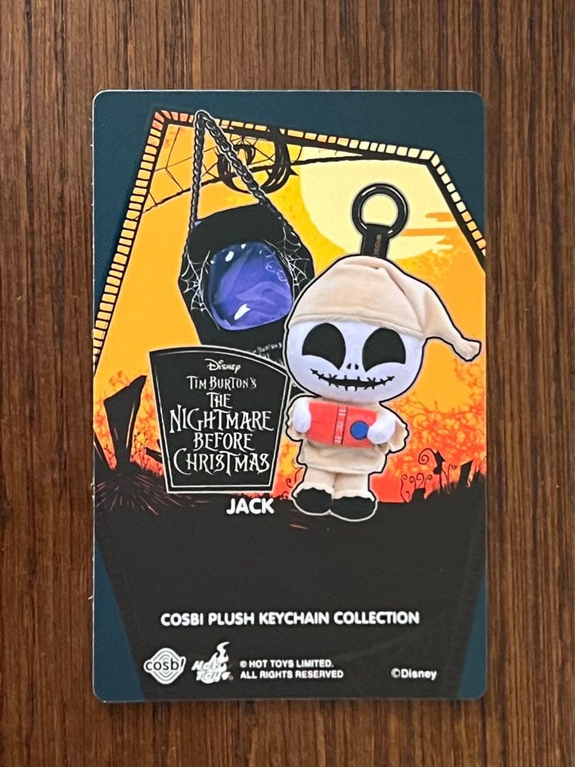 cosbi ナイトメアー ビフォア クリスマス シークレット　コスビ　ジャック