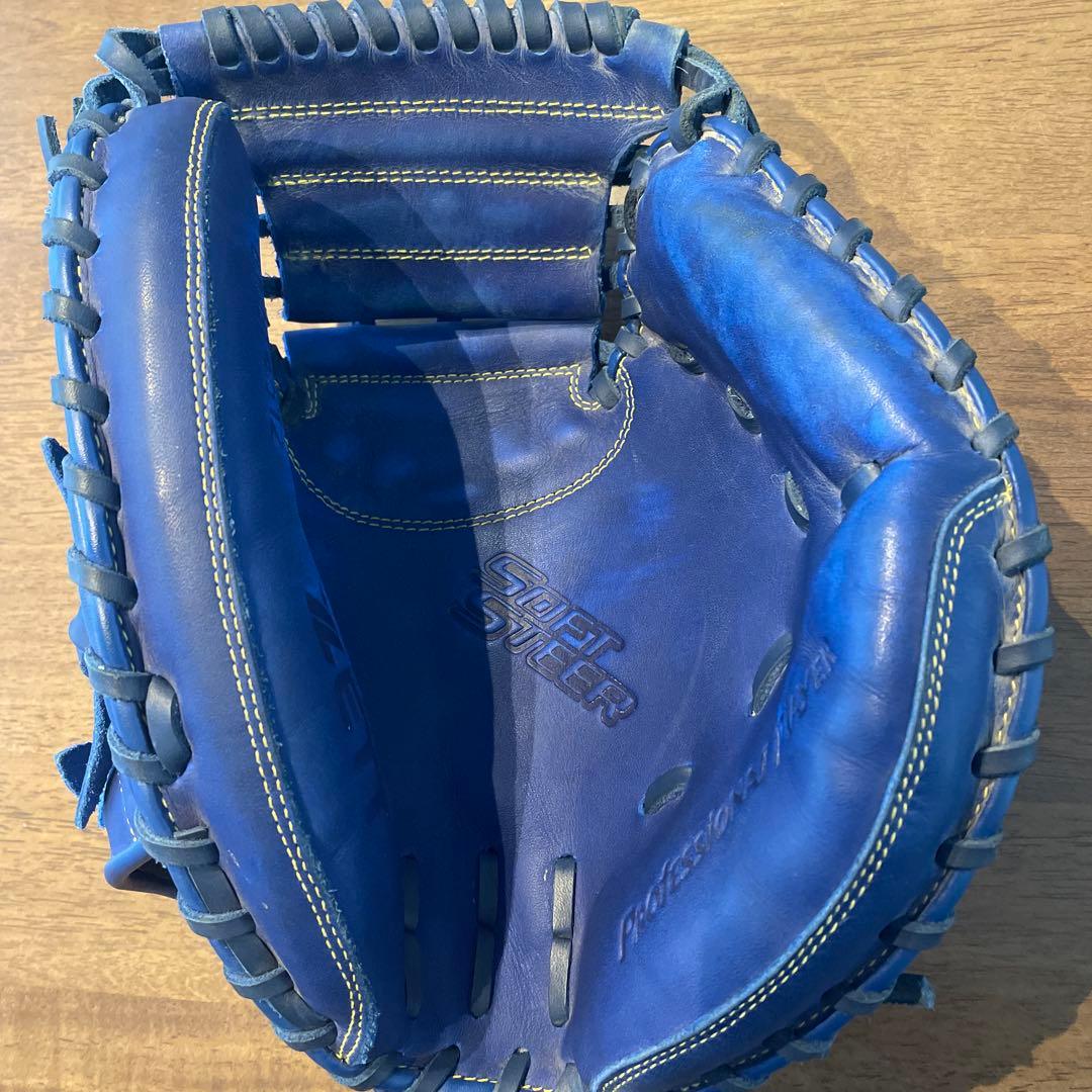 ゼット(ZETT) 少年軟式野球 キャッチャーミット ソフトステア