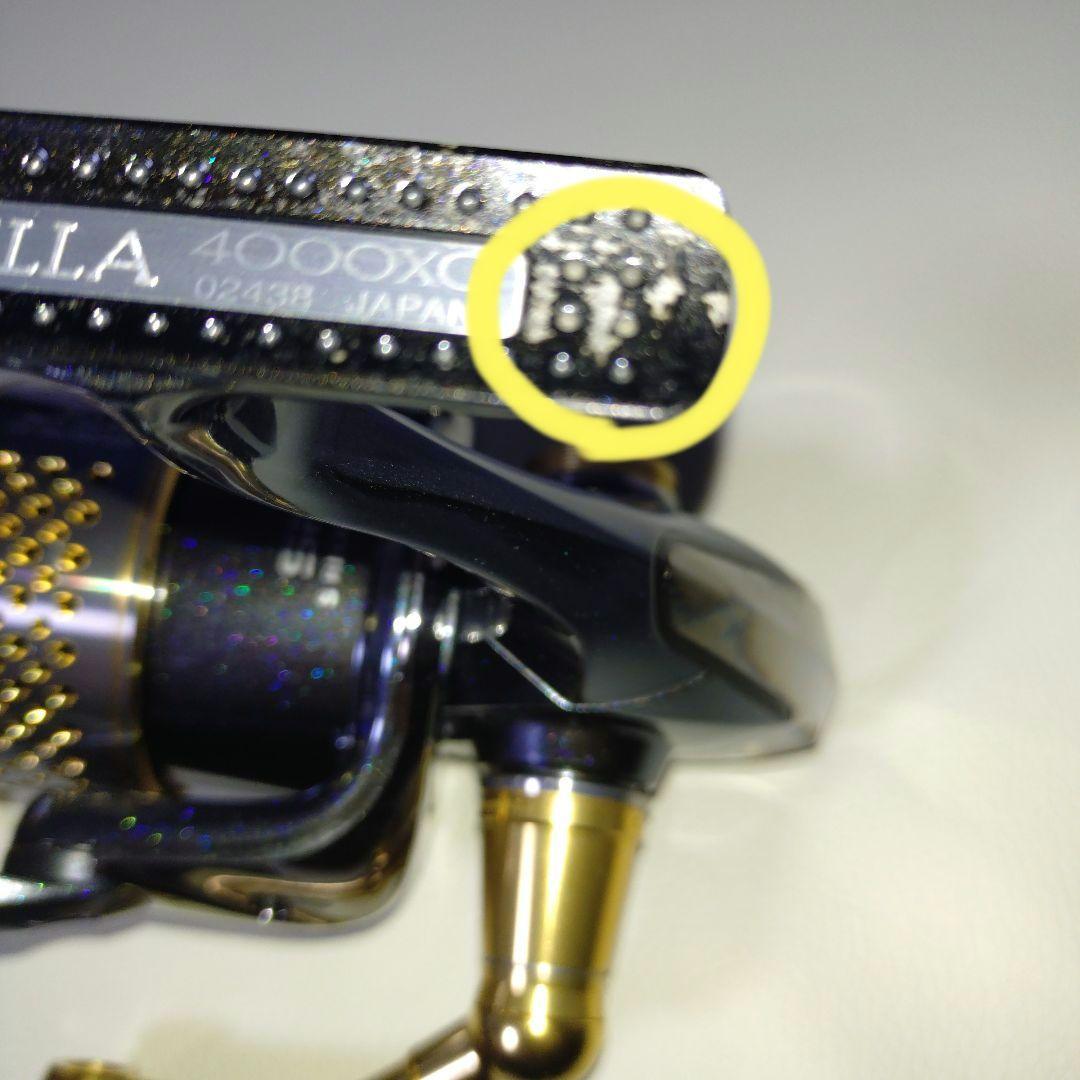 シマノ ステラ10 4000XG