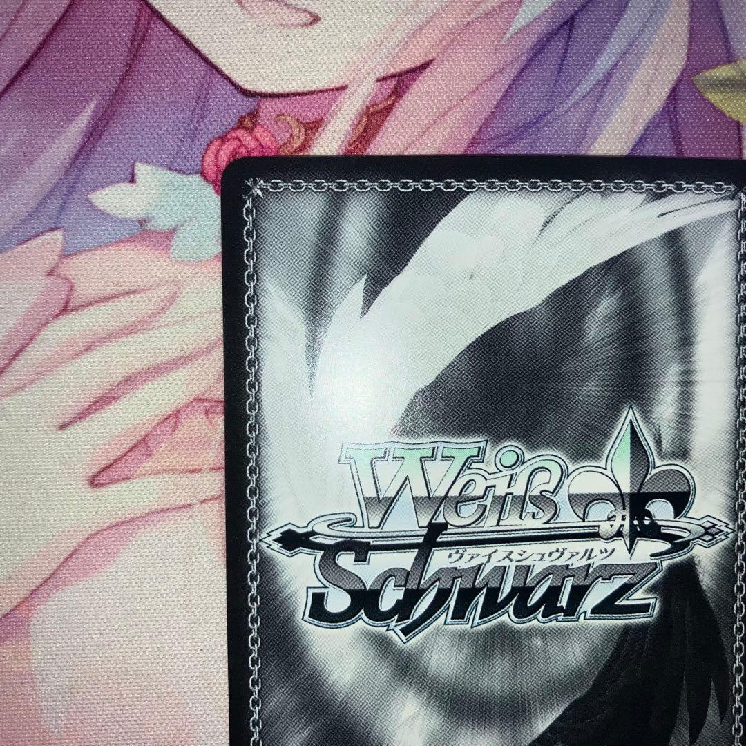 ヴァイスシュヴァルツ　愛されメイド 幸　サイン　SP