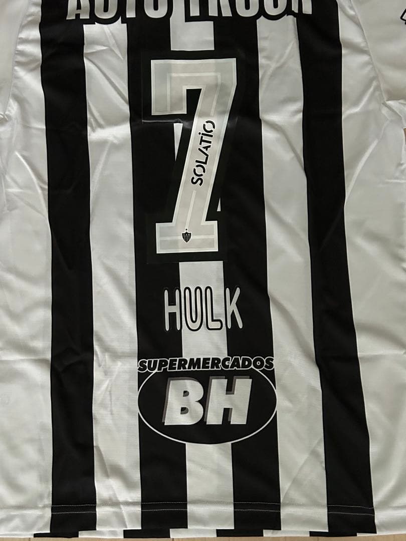 正規品、ブラジルリーグ アトレチコミネイロユニフォーム　フッキ7番 フラメンゴ