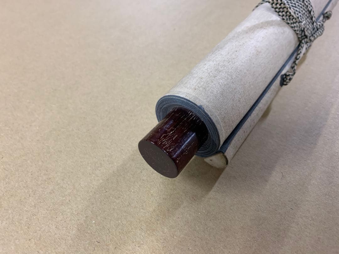 『X3861』小野湖山　天野方壺　幽石図　画賛