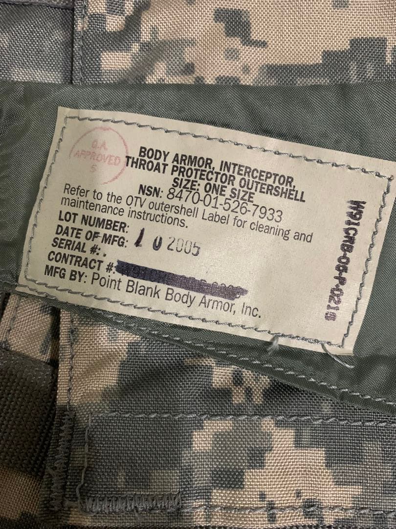 米軍実物　Point Blank OTV ボディアーマー Lサイズ　新品