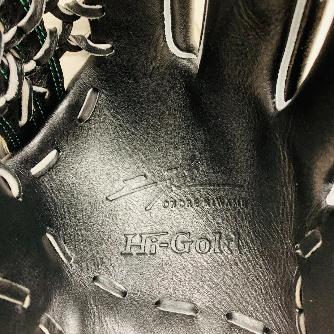 ハイゴールド　OKG-8105　軟式用　ソフト用　オールラウンド用　型付け済み