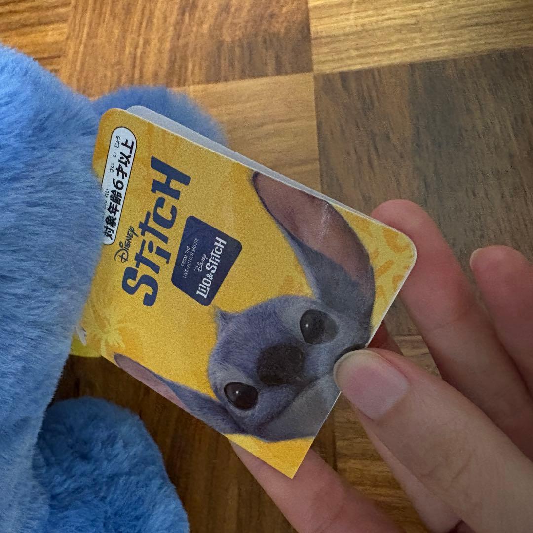 等身大スティッチ ぬいぐるみ イトーヨーカドー限定 Disney