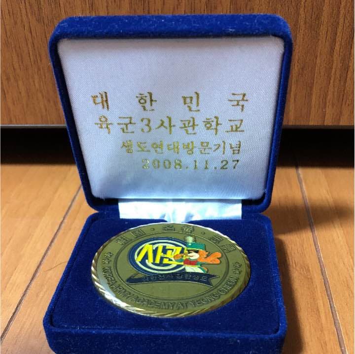 大韓民国 陸軍3士官学校 メダル