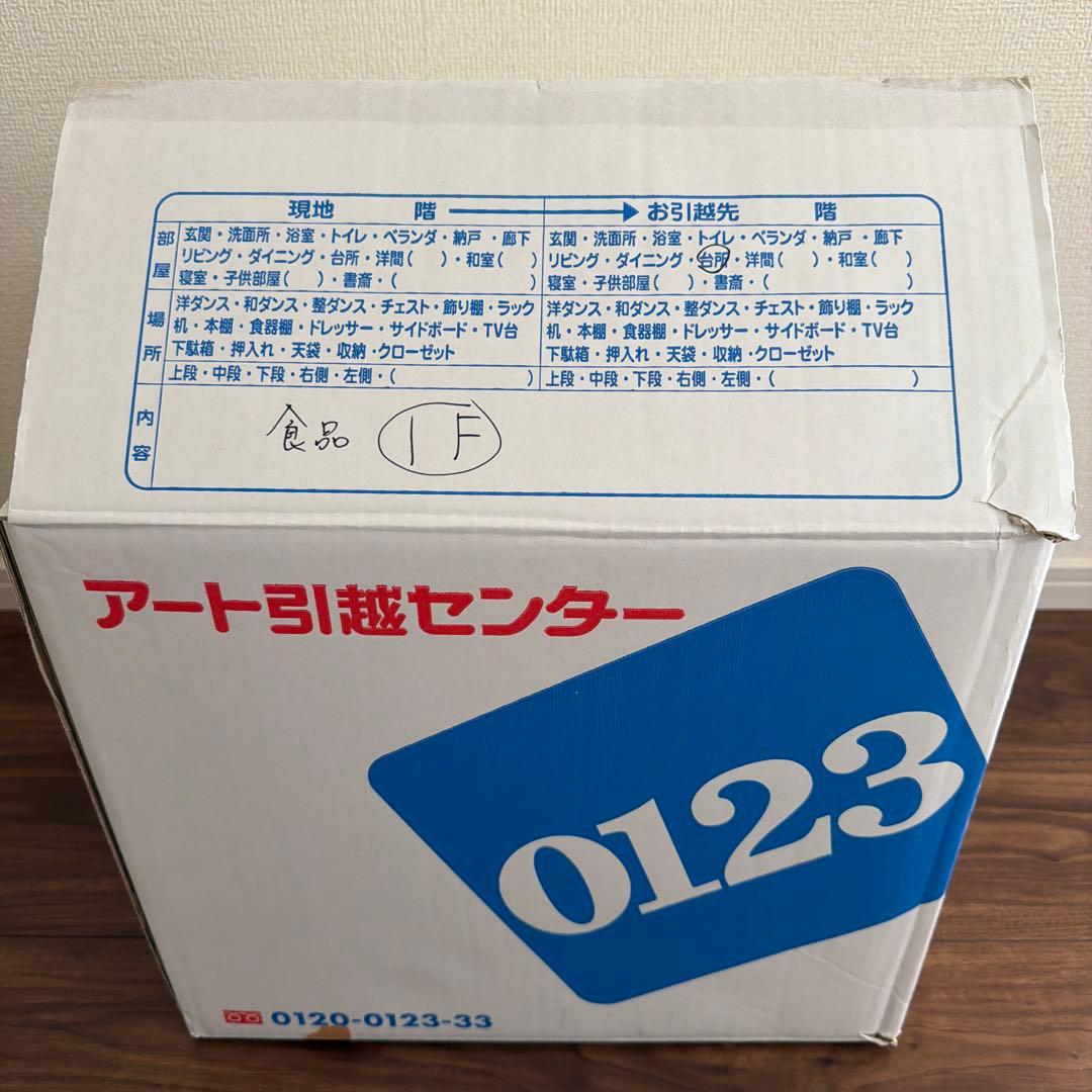 お菓子まとめ売り　お菓子詰め合わせ