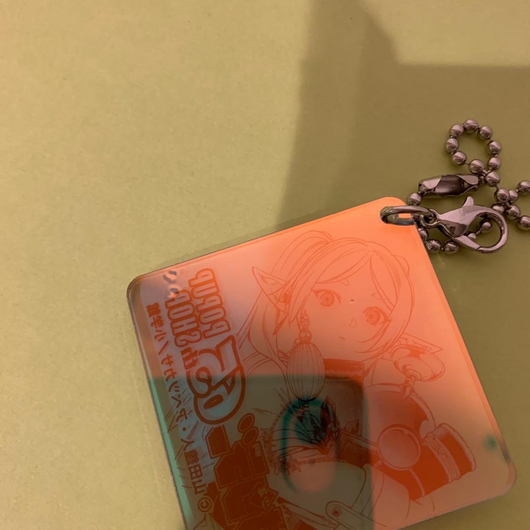 葬送のフリーレン　オーロラアクリルチャーム　サンデー65周年記念　ポップアップ