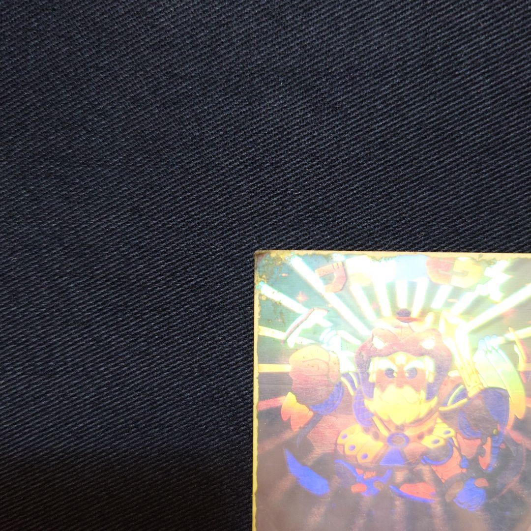 旧ビックリマン　ブラックゼウス