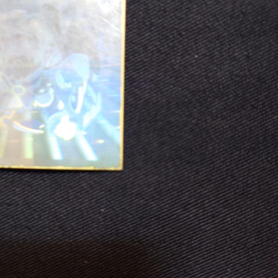 旧ビックリマン　ブラックゼウス