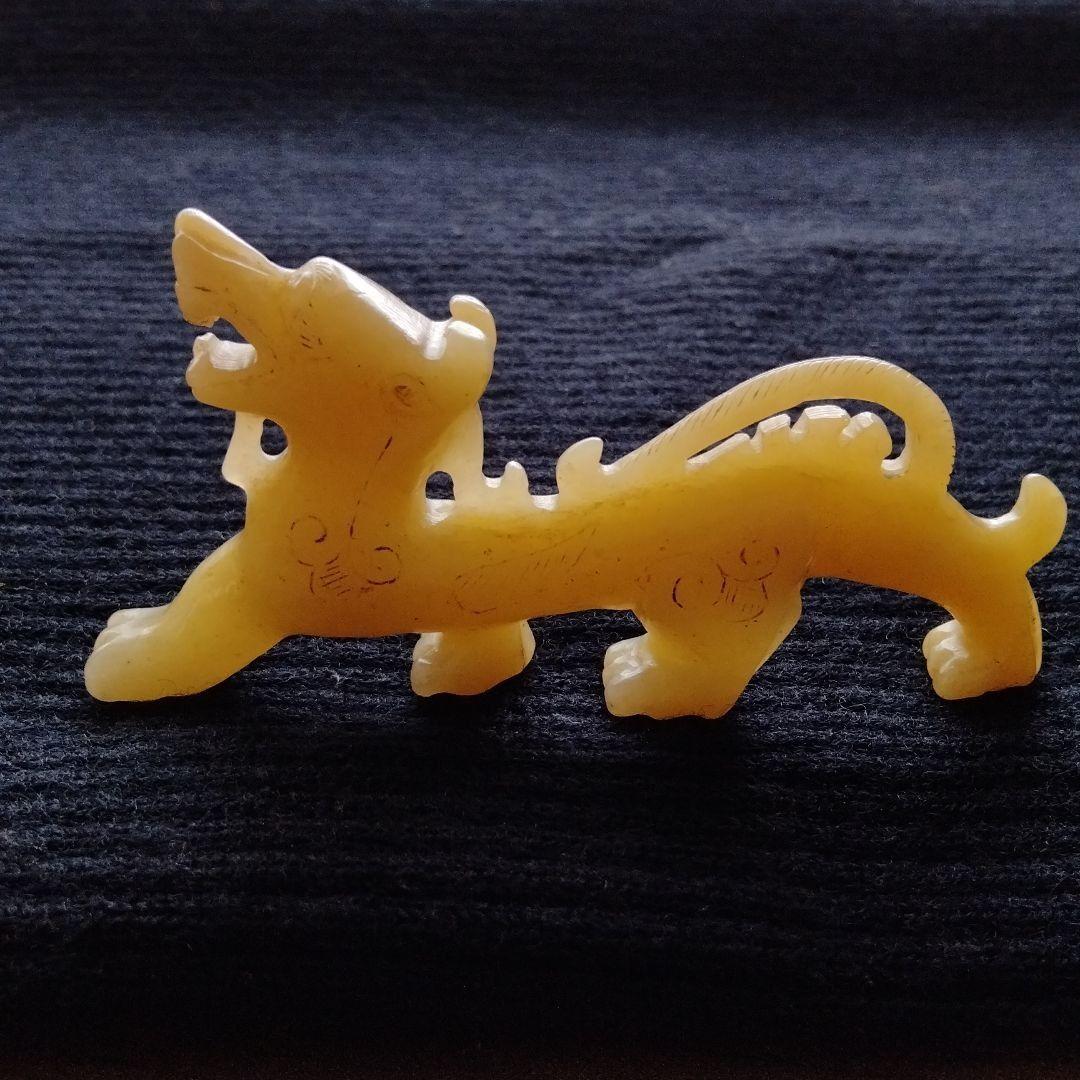 中国骨董　旧蔵書道珍品清の時代龍彫刻古玉筆置き希少貴重古くから愛用され玉製筆置き