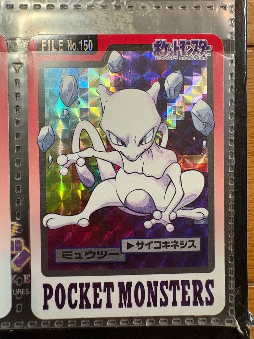 ポケモンカード　カードダス　141種まとめ売り