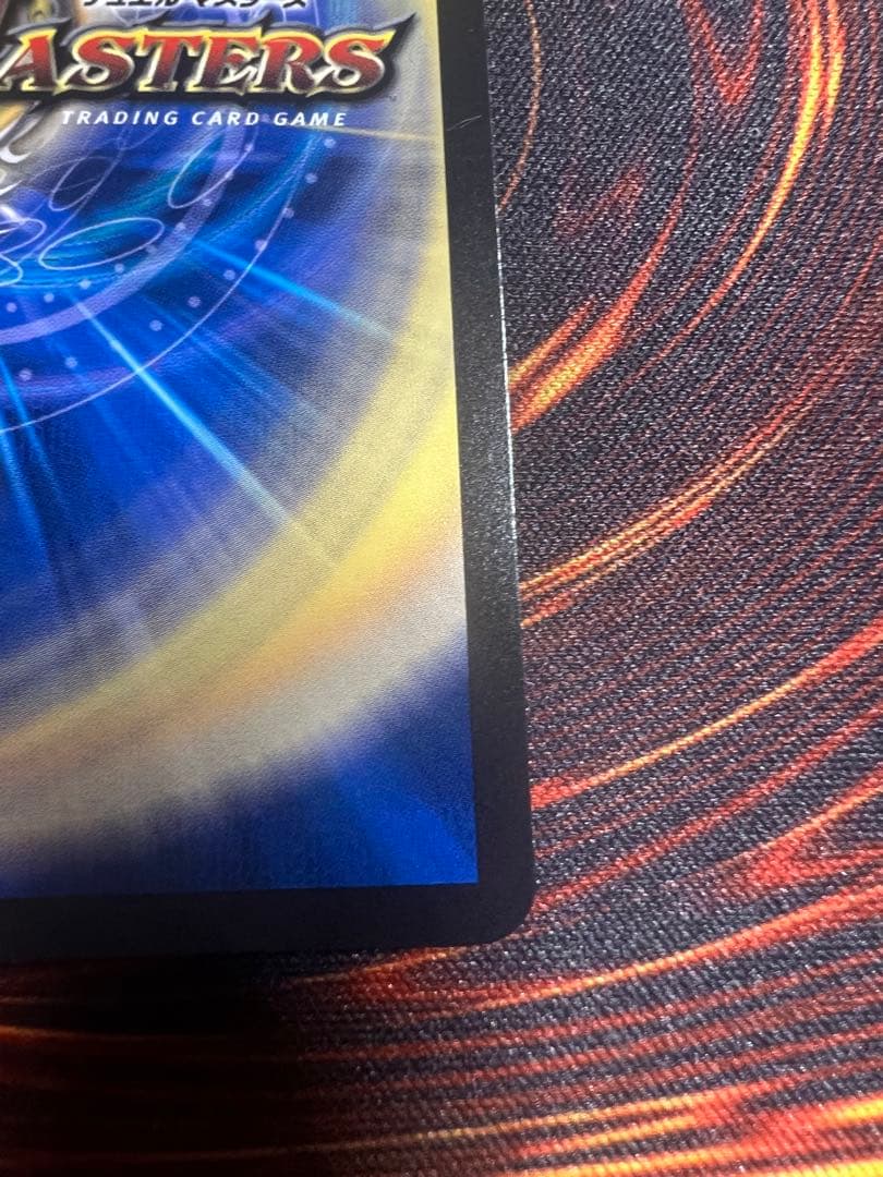 g*n様 支配の精霊ペルフェクト/ギャラクシー・チャージャー 金トレジャー