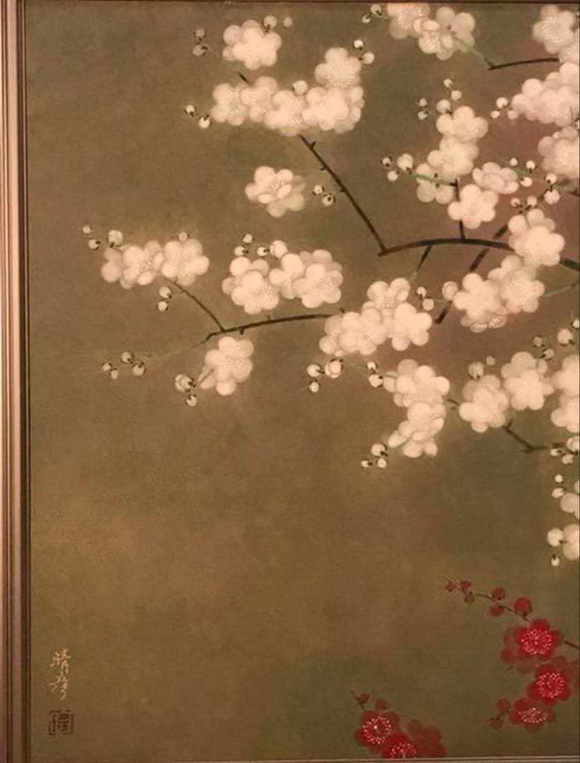 村田晴彦「紅梅白梅」 直筆サイン・落款有り 日本画M25号 美品