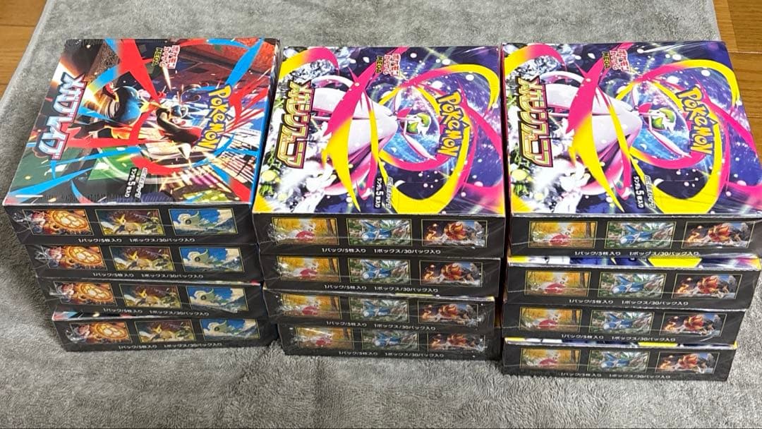 ポケモンカードゲーム メガシンフォニア8boxメガブレイブ4boxシュリンク付き