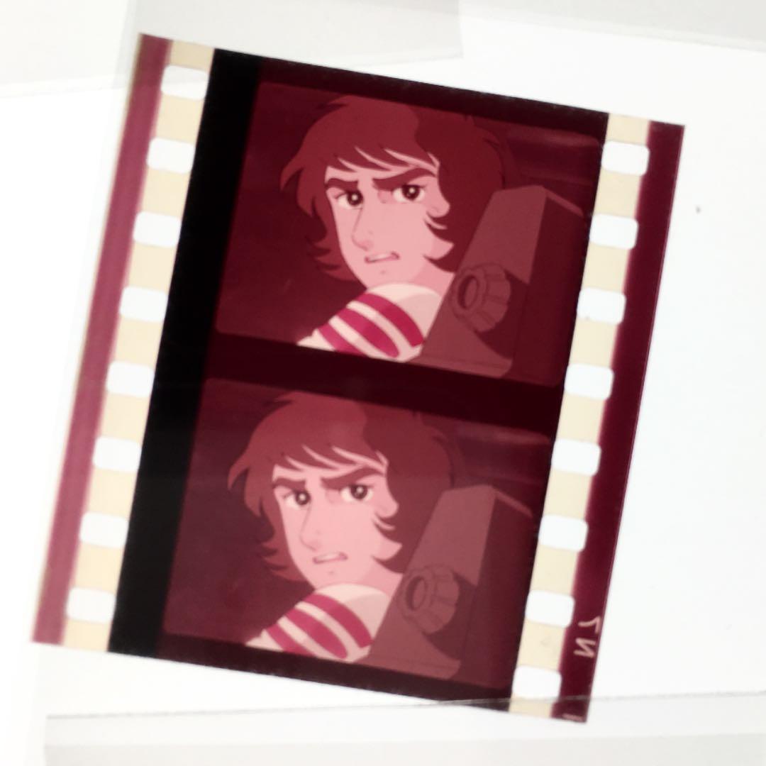 <当時もの>アニメ 宇宙戦艦ヤマト 35mm フィルム セット