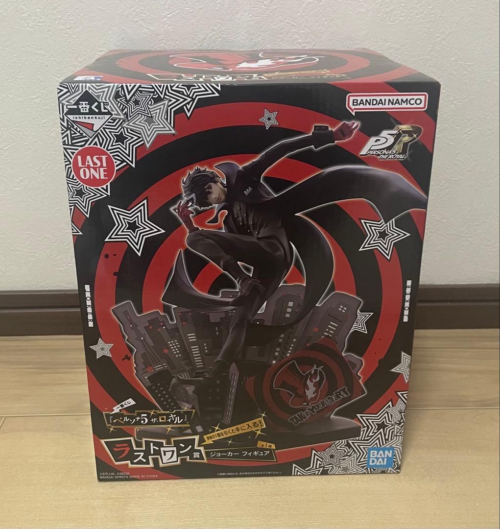 【未開封】 一番くじ　ペルソナ5 ザロイヤル ラストワン賞 ジョーカー