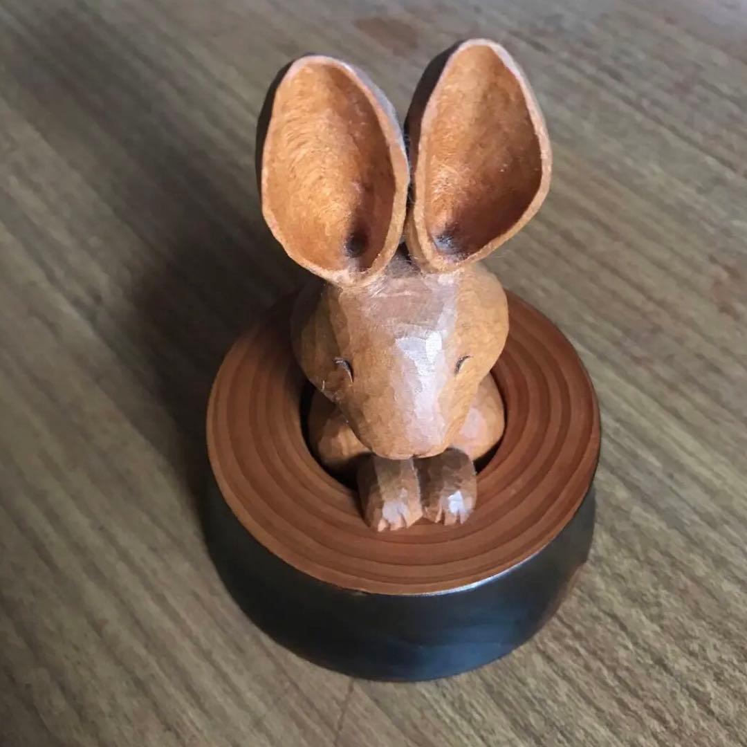 ウサギの木彫り　和歌山　龍神村