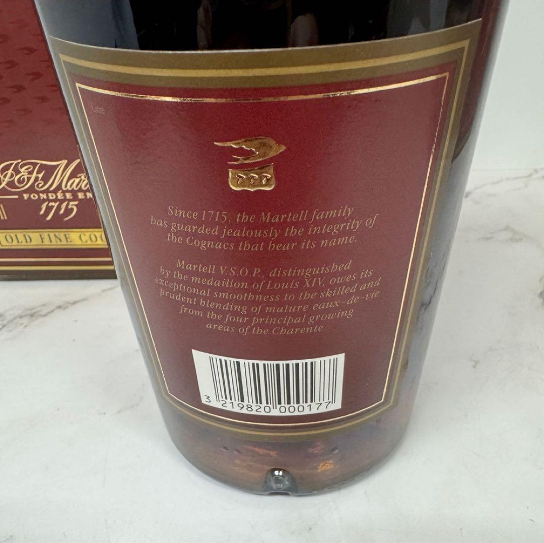 ◆未開栓 マーテル MARTELL レミーマルタン REMYMARTIN