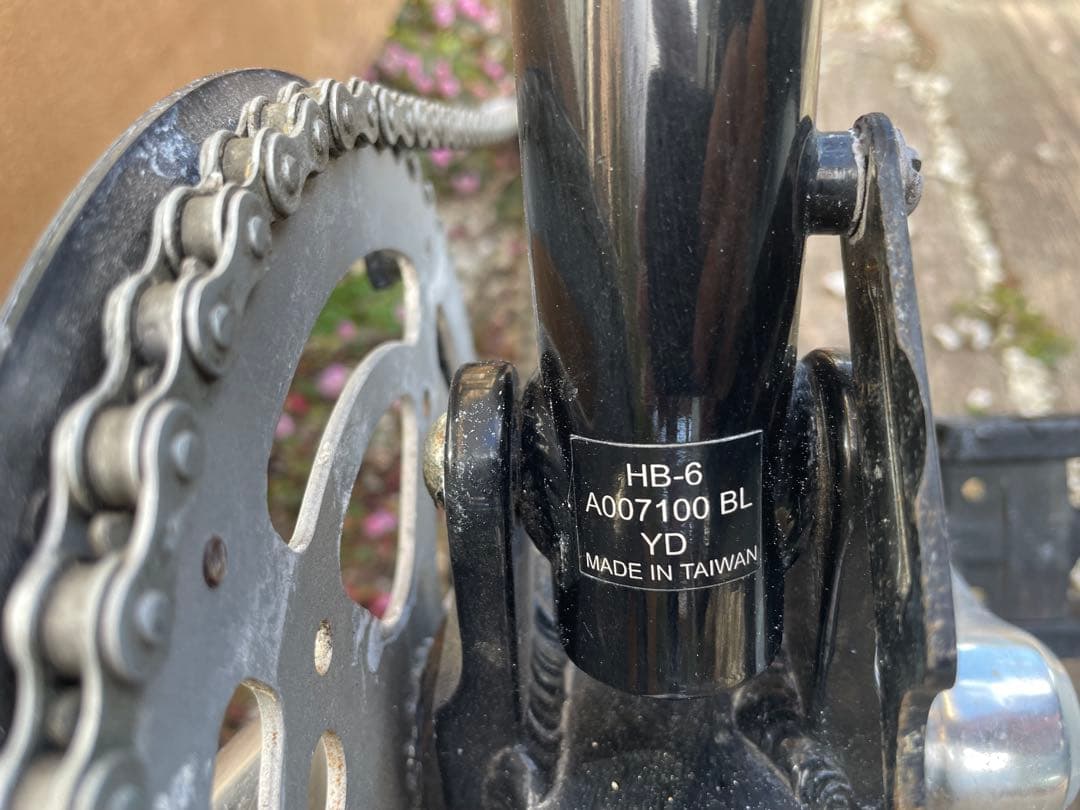 【希少】ブリヂストン 折たたみ自転車 HANDY BIKE HB-6 6インチ