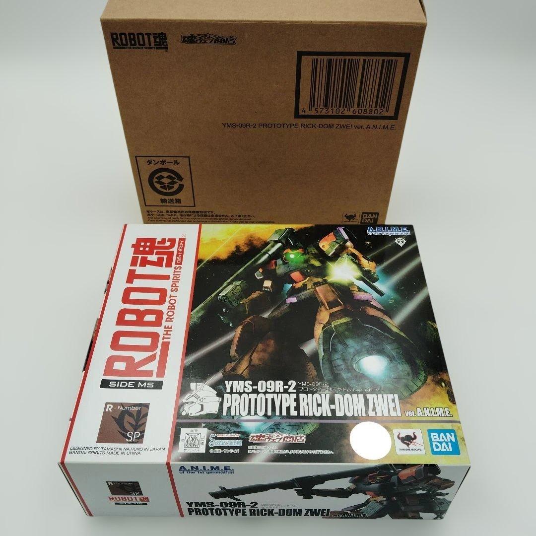 ROBOT魂 YMS-09R-2 プロトタイプ・リック・ドム ZWEI