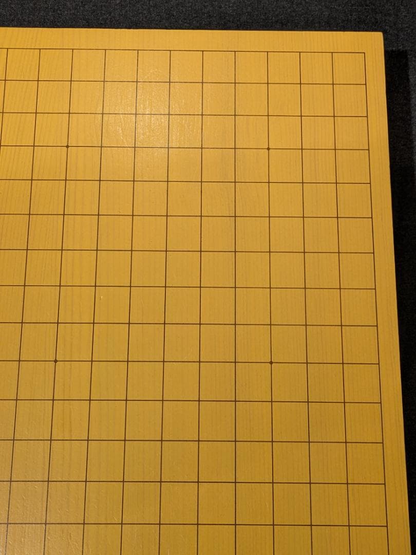 i＋【美品】 囲碁 卓上碁盤 本榧 ハギ板 天地柾 高級天然木 1.8寸 2枚継