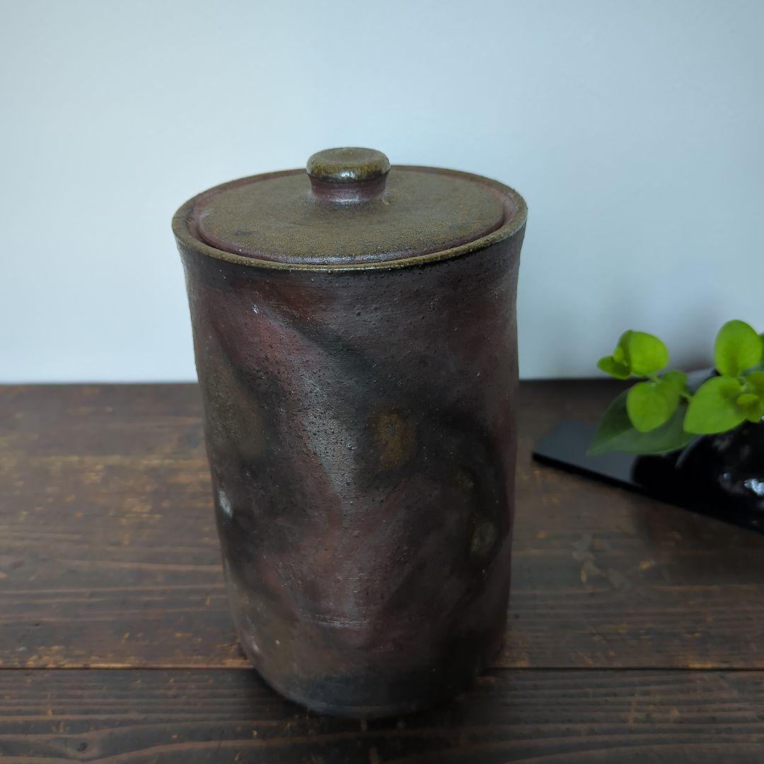 骨董品　陶芸　茶道具　備前焼　水指 細水指　宝山窯　森善一郎（陶号　宝山）