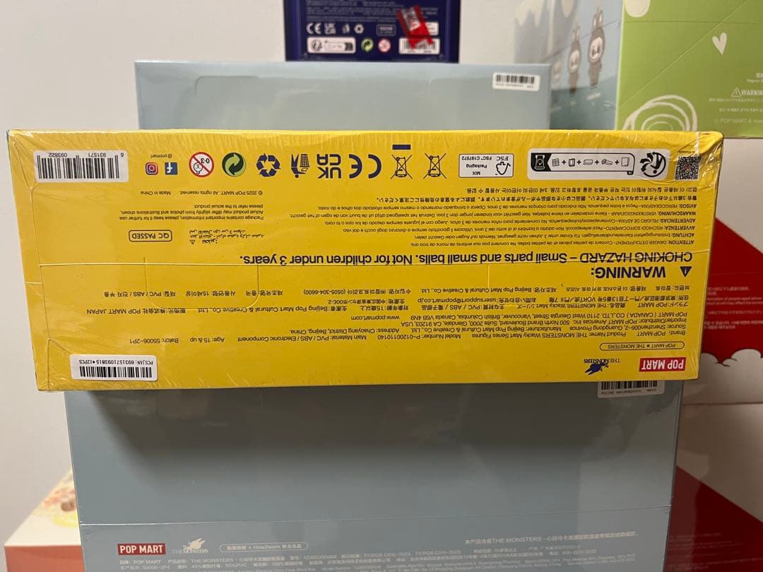 THE MONSTERS Wacky Mart シリーズ 新品未開封品