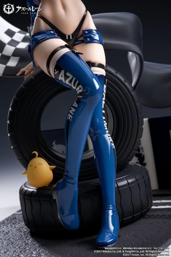 アズールレーン ボルチモア スプレンディッド ギアVer. 1/7 アズレン