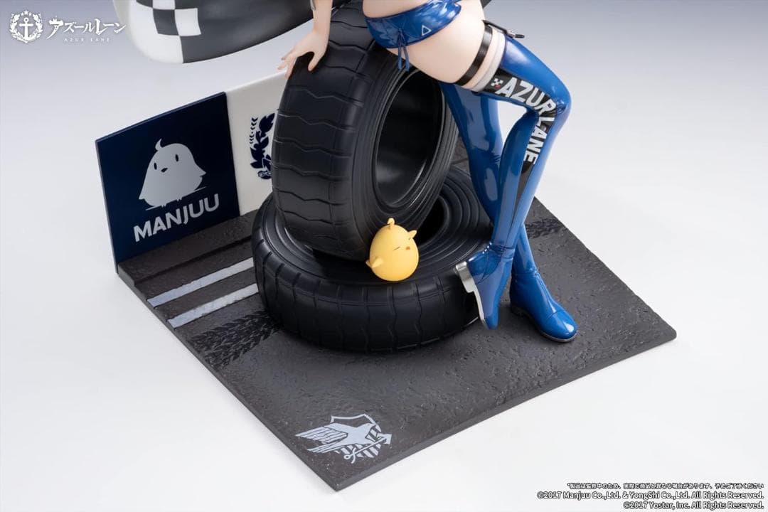 アズールレーン ボルチモア スプレンディッド ギアVer. 1/7 アズレン