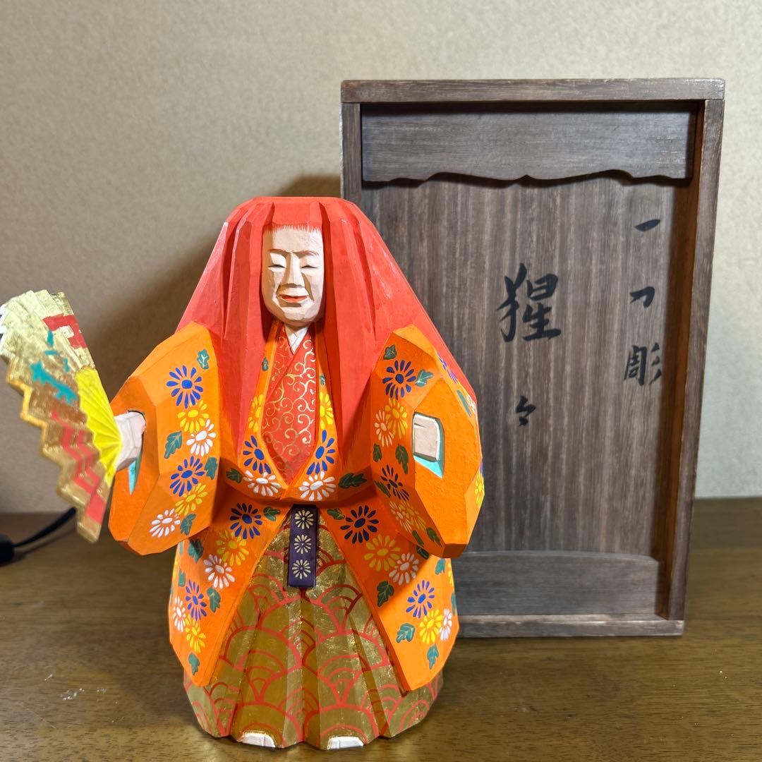 白鹿園 奈良人形一刀彫 染川宗進作 猩々 共箱付き
