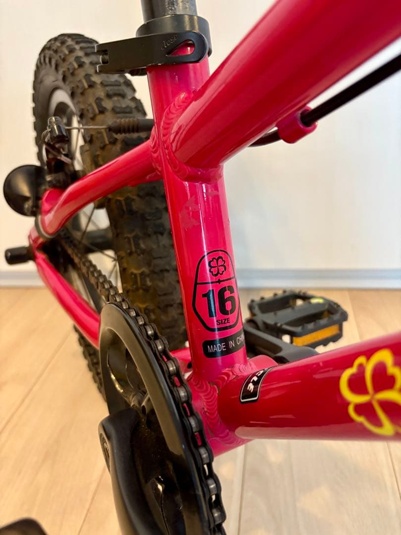 さいたま市引取限定　ヨツバサイクル 16インチ プラムピンク（廃番カラー）