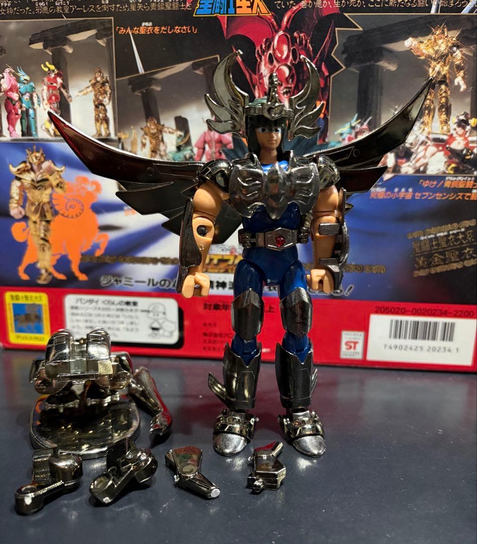 【最終値下げ】抽選品　聖闘士星矢 ブラック 暗黙　saint seiya