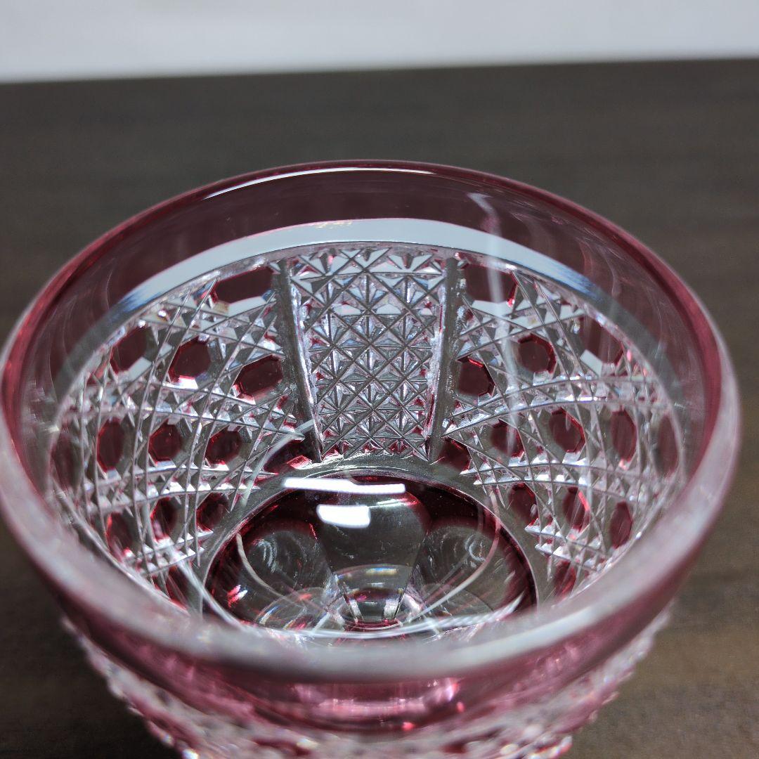 綾切子 懐石杯 赤青ペア 酒器