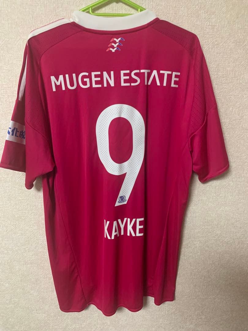 『実使用』横浜Fマリノス カイケ選手KAYKE選手9番 ユニフォーム