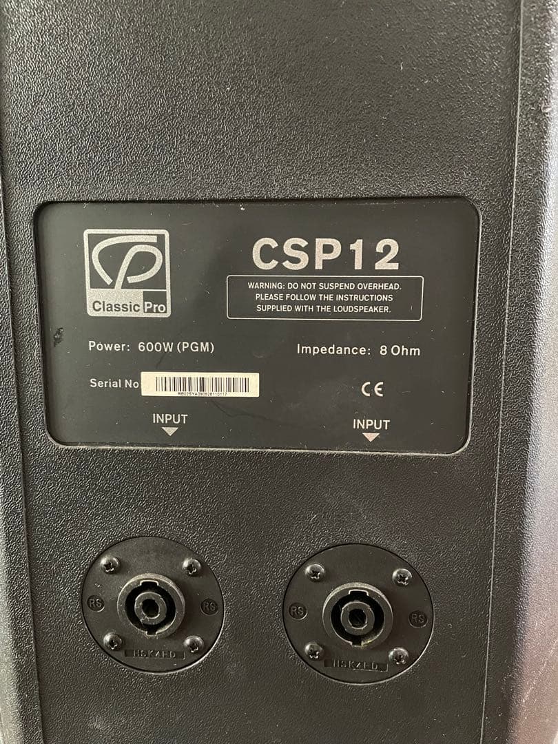 CLASSIC PRO CSP12 スピーカー クラシックプロ②ペア