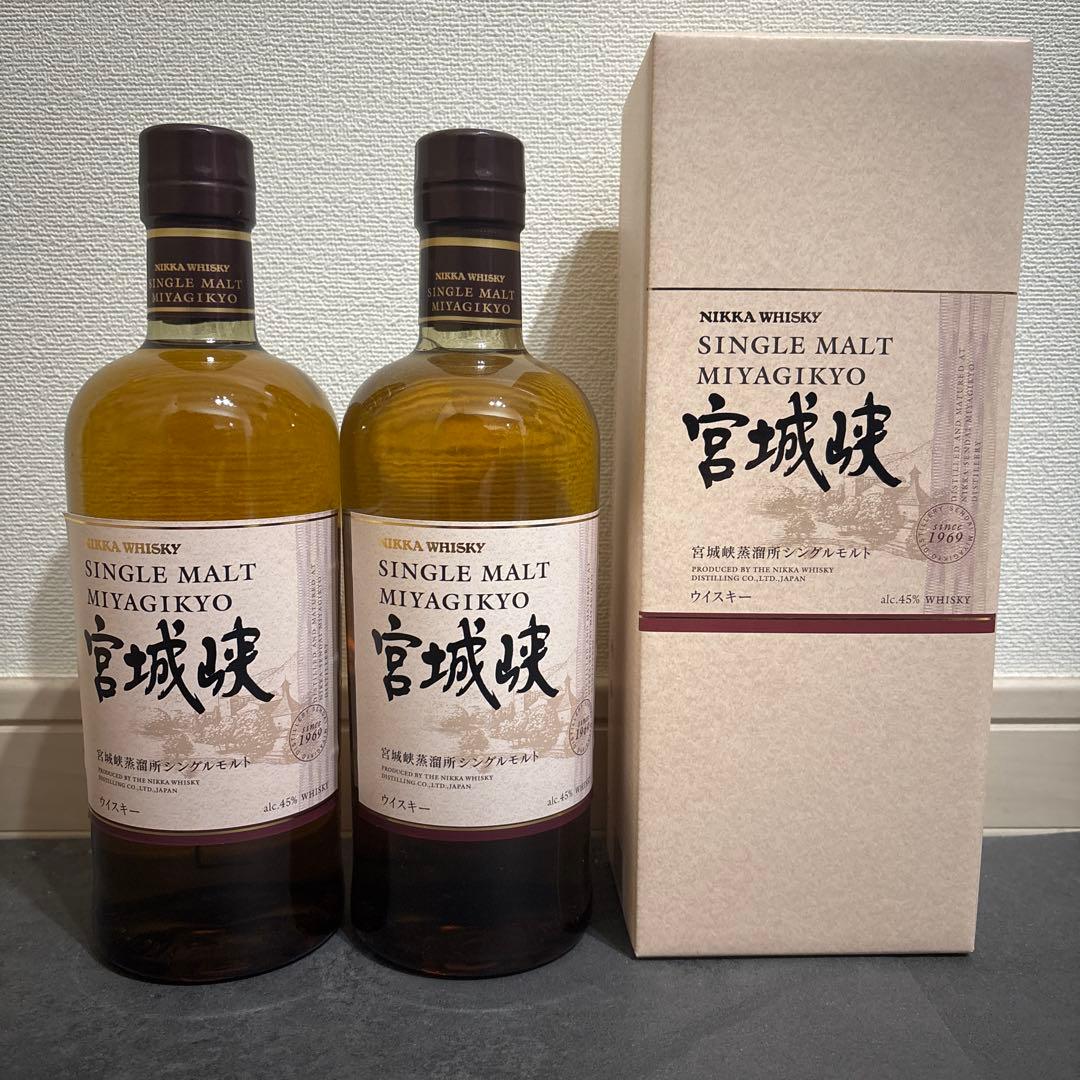 ニッカウイスキー シングルモルト 宮城峡 700ml 2本 ギフト箱付き